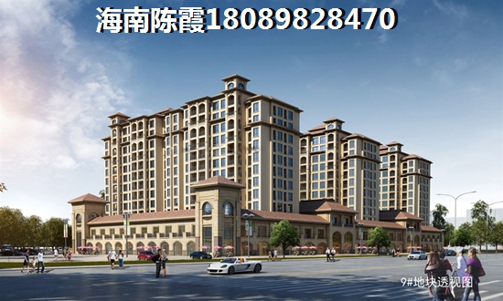 宁夏房价会上涨~宁夏房价是多少钱一平？